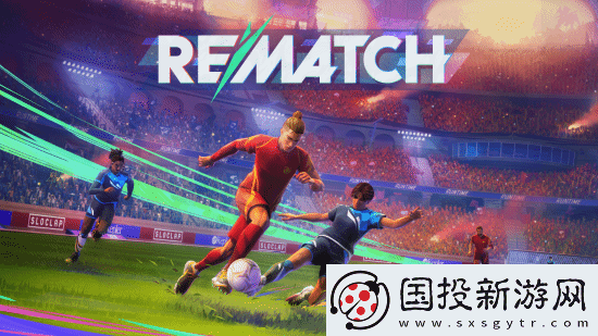 支持中配！师父厂商多人足球游戏上架Steam