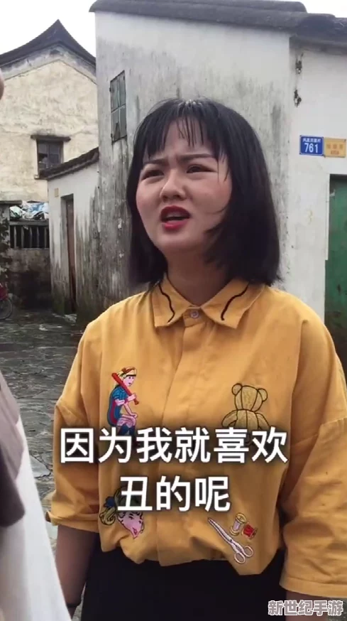 我14被一群女同学把我玩硬了
