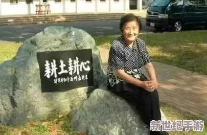 91网吃瓜