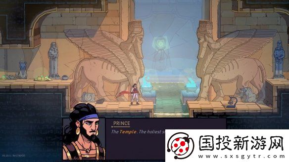 波斯王子Rogue重磅更新