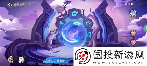 西普大陆手机版日常必做收菜流程分享