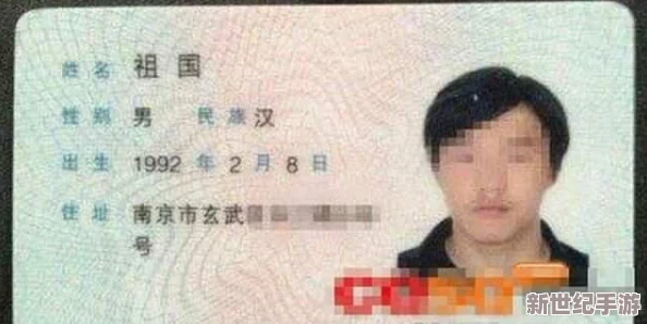 出来了不要啊疼软件