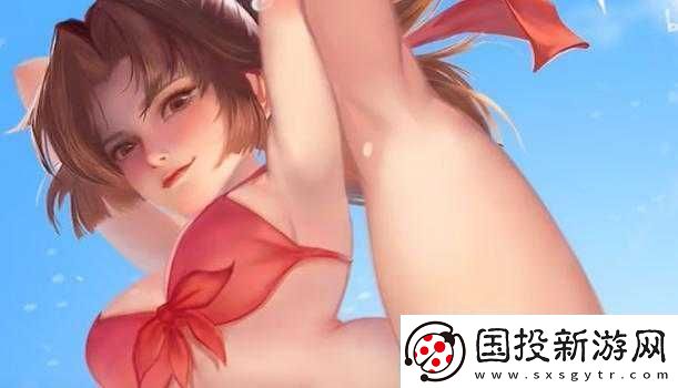 云缨