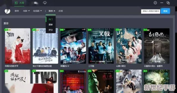 9277影视在线观看免费国语网友认为该平台提供的资源丰富