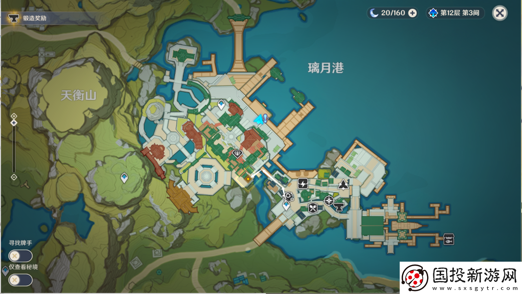 原神一曲瑶琴与谁听怎么做