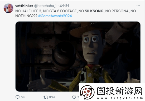 丝之歌再次缺席TGA!五年等待让粉丝陷入绝望
