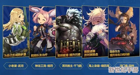 战斗吧剑灵