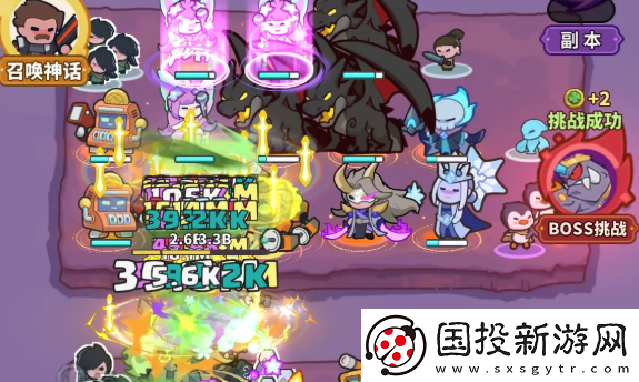 快来当领主噩梦模式怎么玩