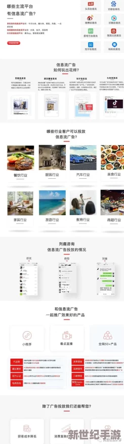 www.05eee.com网友认为该网站内容丰富但广告较多