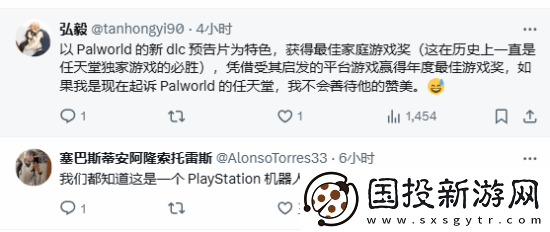 机器人获奖感言向老任致敬遭讥讽