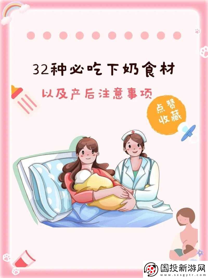 一边下奶一边吃面膜视频引发的争议与思考