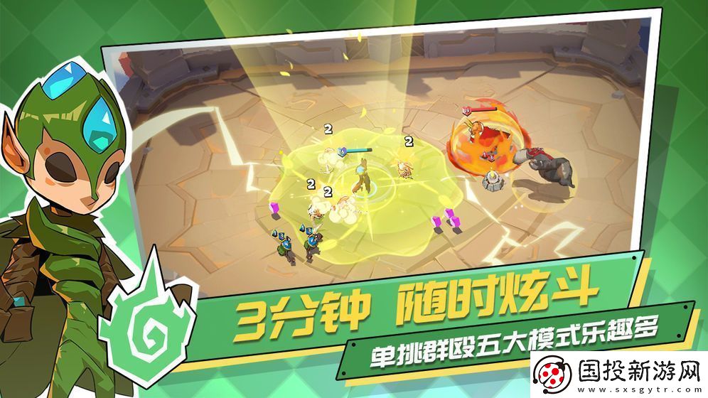 螺旋风暴不限号测试再次开启