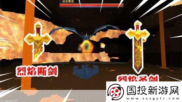 迷你世界