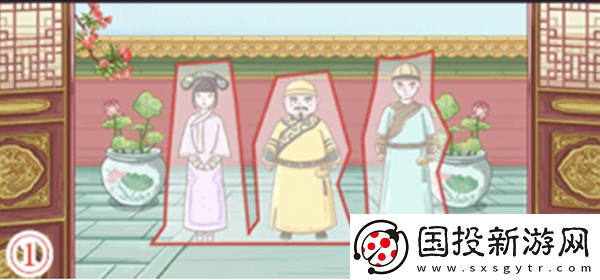 翻转吧剧情后宫躲猫猫通关攻略