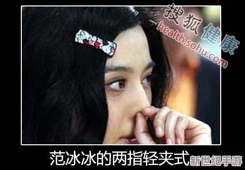 啊啊啊啊啊啊啊操惊爆消息震撼全网某知名明星被曝出丑闻引发热议网友纷纷围观讨论事件真相