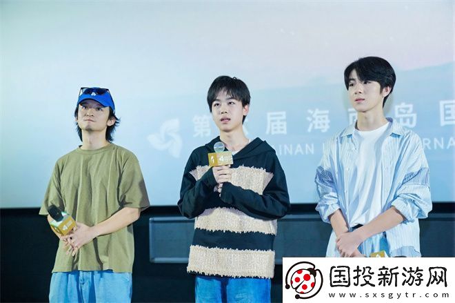 我的朋友安德烈海影节首映
