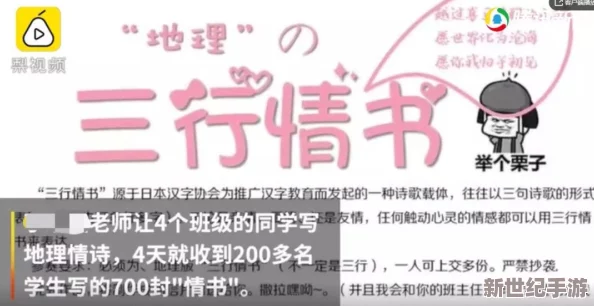 一级毛片免费看网友认为这种方式虽然方便