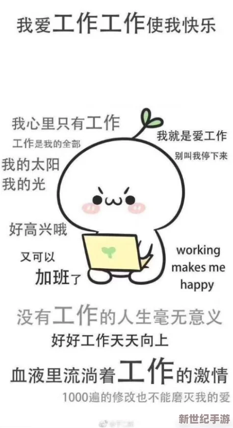 啊啊啊干我