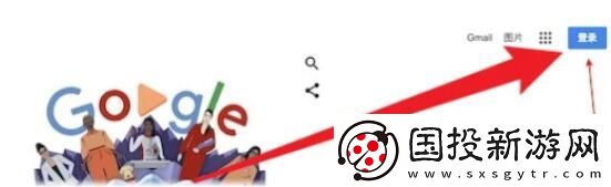 王者荣耀墨西哥服账号怎么申请