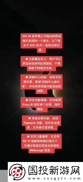 已满18点此自动转m329