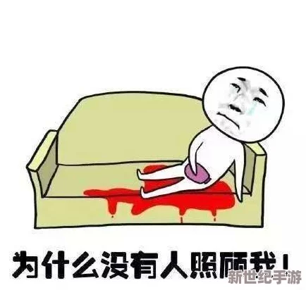 好紧好湿好多水好舒服浪货惊爆内幕揭秘让你欲罢不能的秘密体验绝对不容错过的快感与刺激