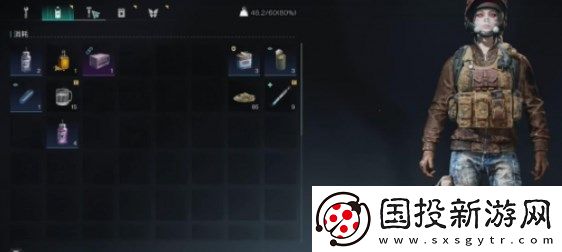 七日世界怎么在大世界留言