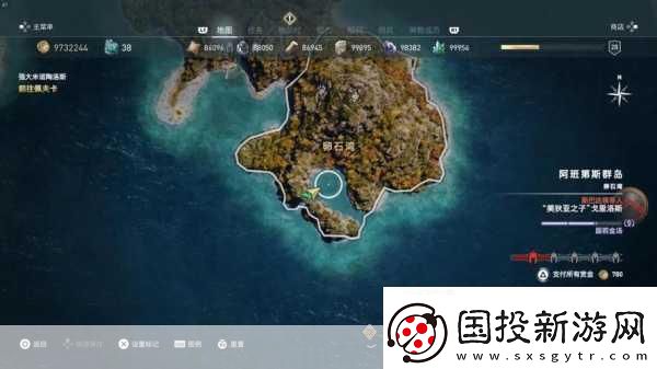 刺客信条奥德赛