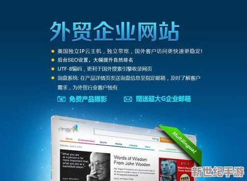www.05eee.com网友认为该网站内容丰富但广告较多