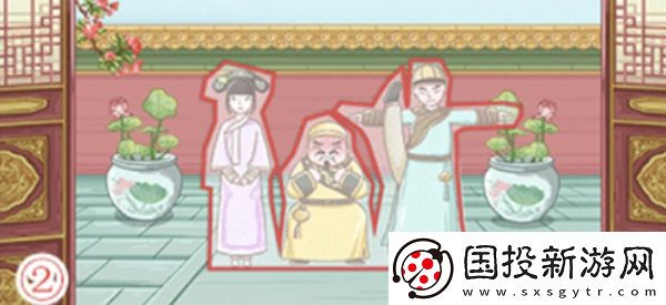 翻转吧剧情后宫躲猫猫通关攻略