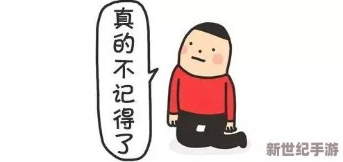 啊啊啊干我