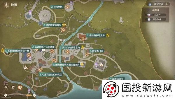无限暖暖飞翔的纸鹤坐标汇总