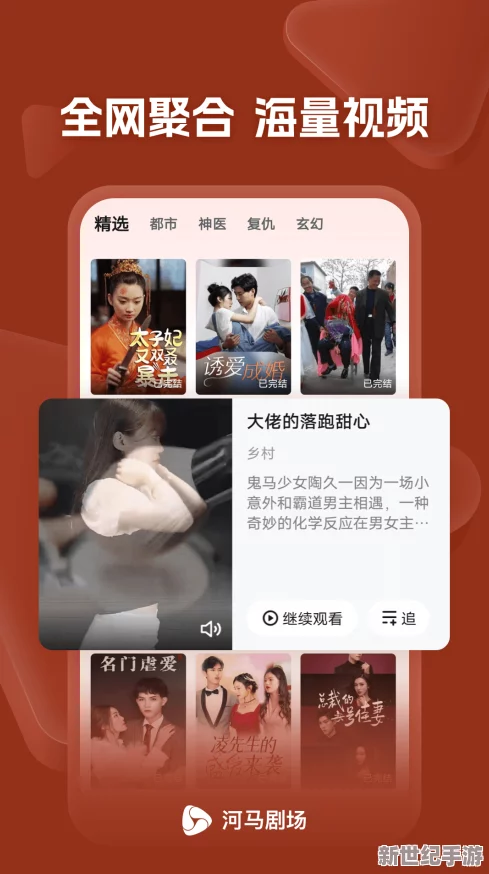 一级爱做片免费观看久久