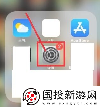 美易picsart如何取消自动续费