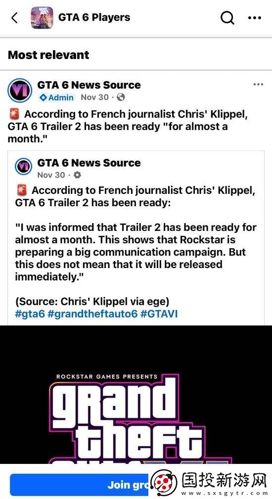 曝GTA6新预告片已准备就绪！R星正在忙着宣发