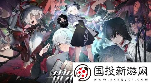 雷索纳斯抽卡保底最新分享