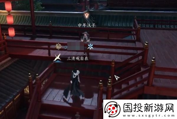 逆水寒手游父慈子孝奇遇攻略