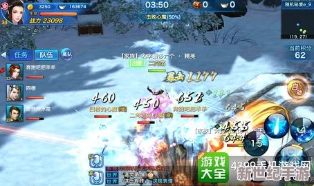 剑侠情缘手游攻略