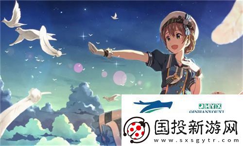 皇家共享小公主楚欢