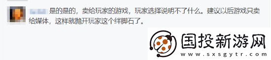 宇宙机器人