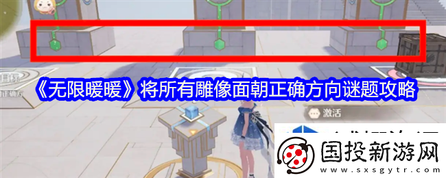 灵活运用的战术