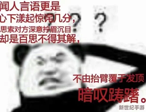 嗦
