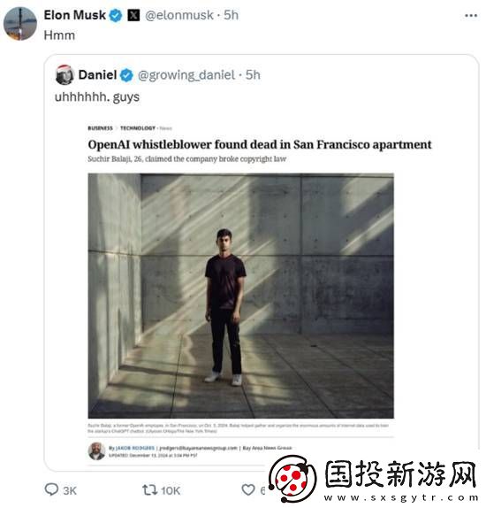 OpenAI吹哨人在公寓被证实死亡!年仅26岁