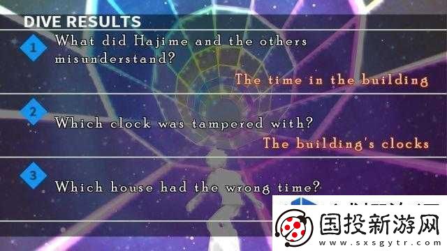 任务奖励获取秘诀