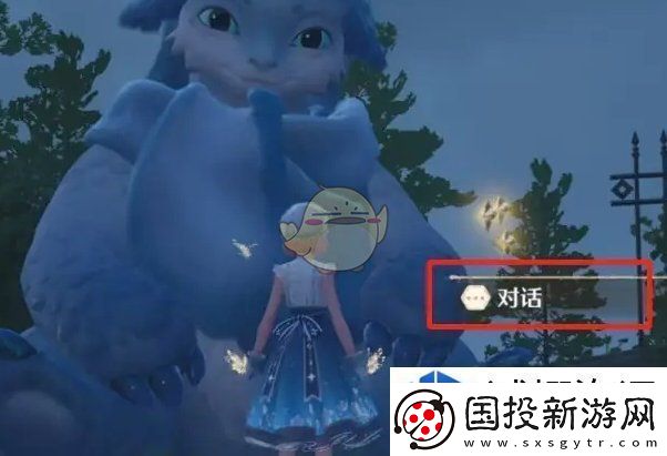 思路决定胜
