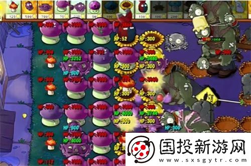 PVZ杂交版益智模式忧郁咖啡豆3通关详解