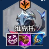 金铲铲之战维克托阵容怎么搭配
