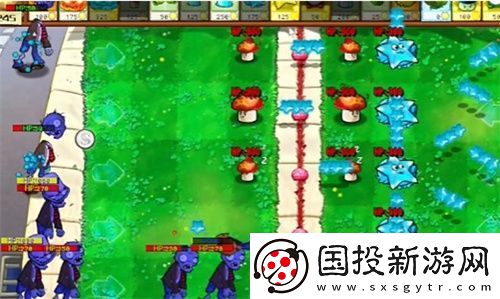PVZ杂交版益智模式至尊VIP树桩2通关详解
