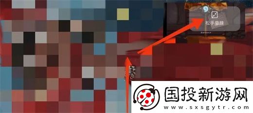 炉石传说国服回归进不去游戏解决方法