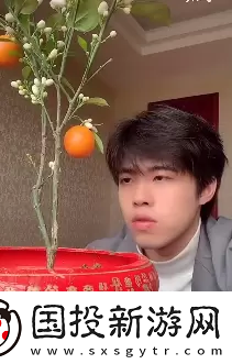 杂交水果之父是什么梗