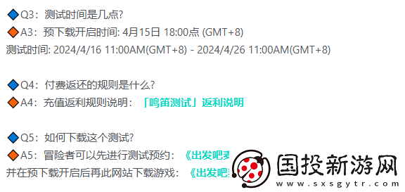 出发吧麦芬先驱勇者勋章怎么获得